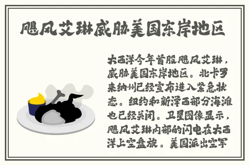 女生喊疼男生越往里寨的游戏娱乐