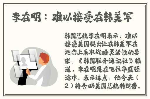 17cgcg吃瓜黑料蘑菇视频