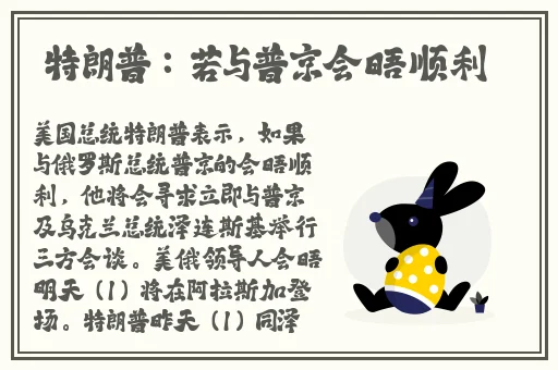 和妈妈一起巫山云翻雨覆