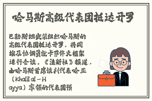 精品无人区卡一卡二卡三乱码