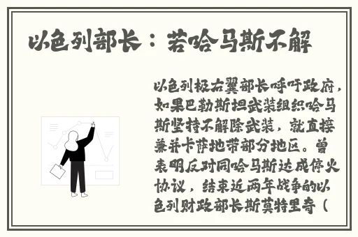 100关不良软件下载
