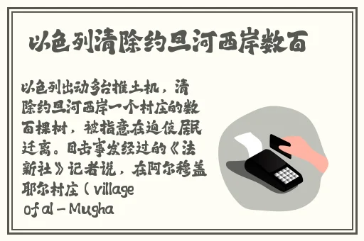 mc热狗十八岁黑白配