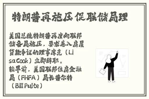 国产精品宅男宅女在线观看