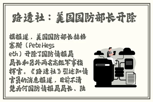 17吃瓜网黑料爆料